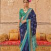 Kreshva Yug Patola Designer Printed Saree Catalog Collection - Image 5