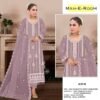 Mah E Rooh 4127 Organza Salwar Kameez Catalog Collection - Image 4