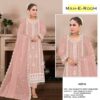 Mah E Rooh 4127 Organza Salwar Kameez Catalog Collection - Image 5