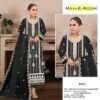 Mah E Rooh 4127 Organza Salwar Kameez Catalog Collection - Image 9