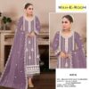 Mah E Rooh 4127 Organza Salwar Kameez Catalog Collection - Image 10