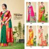 Bunawat Imperial Silk Festival Silk Wedding Wear Saree Catalog Collection - Image 8