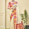 Bunawat Imperial Silk Festival Silk Wedding Wear Saree Catalog Collection - Image 6