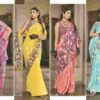 Vallabhi Sivasagar Georgette Floral Printed Saree Catalog Collection - Image 8