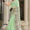 Vallabhi Sivasagar Georgette Floral Printed Saree Catalog Collection - Image 6
