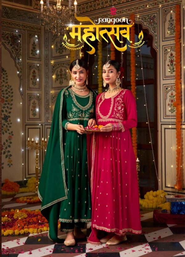 Rangoon Mahotsav Kurti Bottom With Dupatta Catalog Collection
