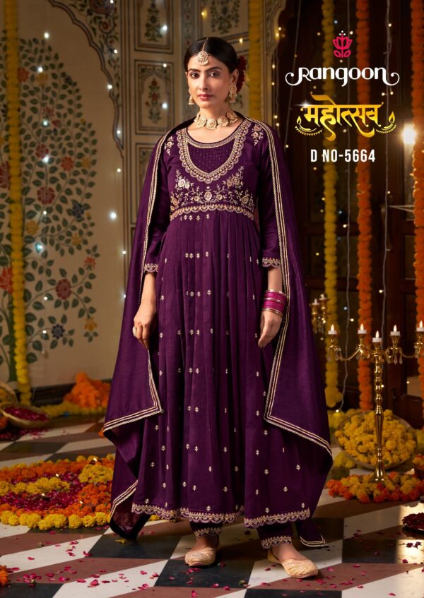 Rangoon Mahotsav Kurti Bottom With Dupatta Catalog Collection - Image 4