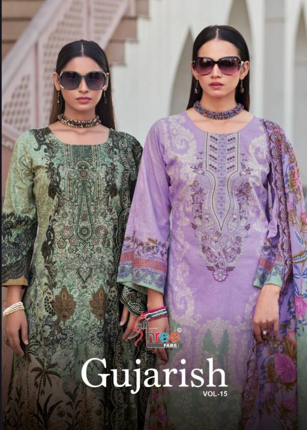 Shree Gujarish Vol 15 Cotton Digital Printed Salwar Kameez Catalog CollectionCatalog Collection