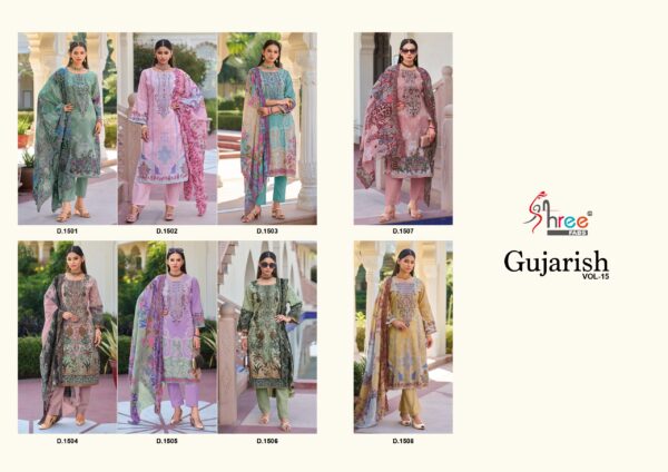 Shree Gujarish Vol 15 Cotton Digital Printed Salwar Kameez Catalog CollectionCatalog Collection - Image 10