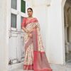 Aparna Pan Designer Tussar Silk Saree Catalog Collection - Image 5