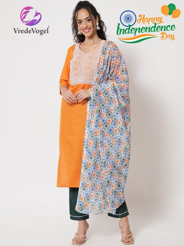 VredeVogel Independence Outfit Ready Made Catalog Collection - Image 3