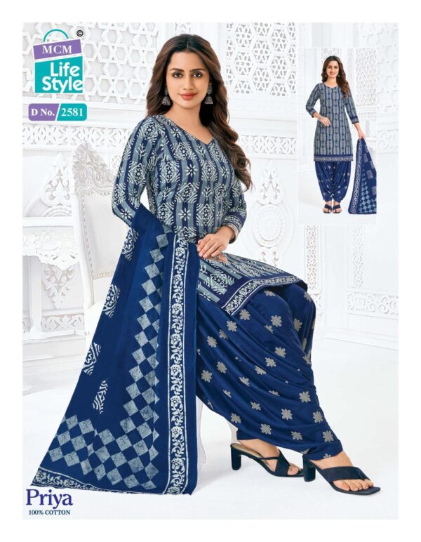 Mcm Priya Vol 25 Cambric Cotton Printed Dress Material Catalog Collection - Image 13