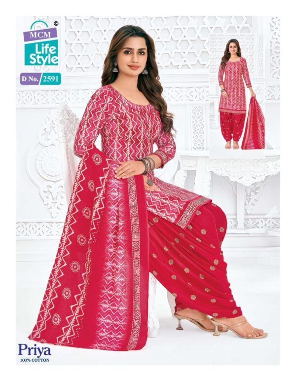 Mcm Priya Vol 25 Cambric Cotton Printed Dress Material Catalog Collection - Image 34