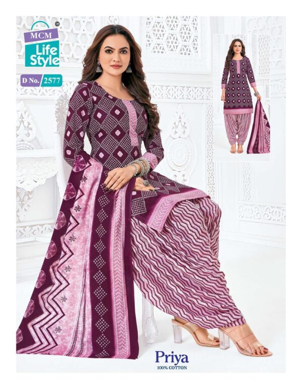 Mcm Priya Vol 25 Cambric Cotton Printed Dress Material Catalog Collection - Image 20
