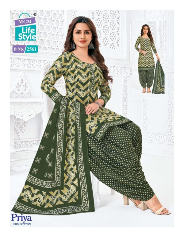 Mcm Priya Vol 25 Cambric Cotton Printed Dress Material Catalog Collection - Image 8