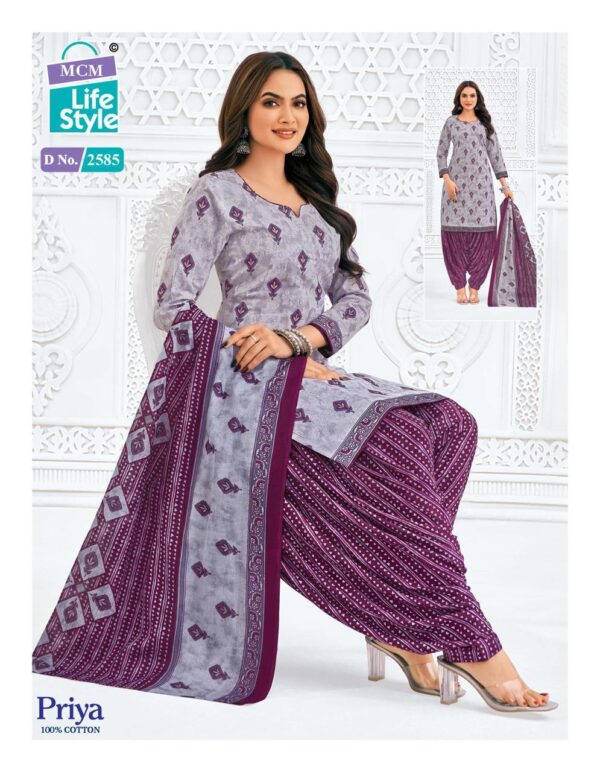 Mcm Priya Vol 25 Cambric Cotton Printed Dress Material Catalog Collection - Image 23
