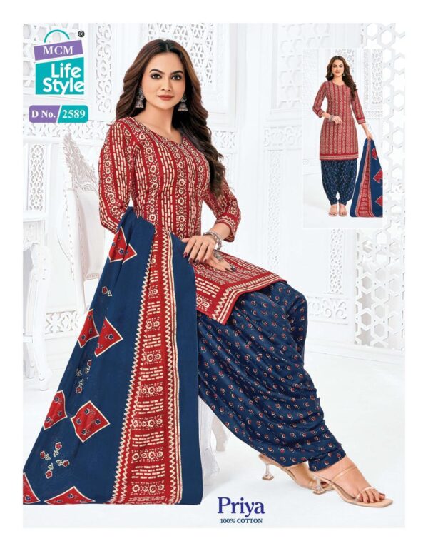 Mcm Priya Vol 25 Cambric Cotton Printed Dress Material Catalog Collection - Image 25