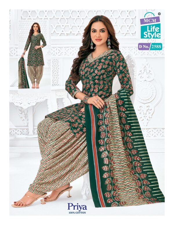 Mcm Priya Vol 25 Cambric Cotton Printed Dress Material Catalog Collection - Image 29