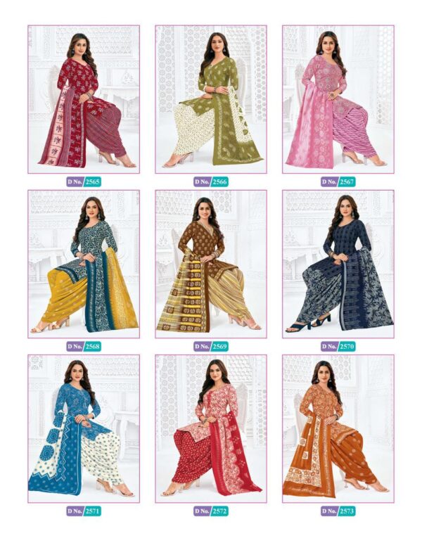 Mcm Priya Vol 25 Cambric Cotton Printed Dress Material Catalog Collection - Image 3