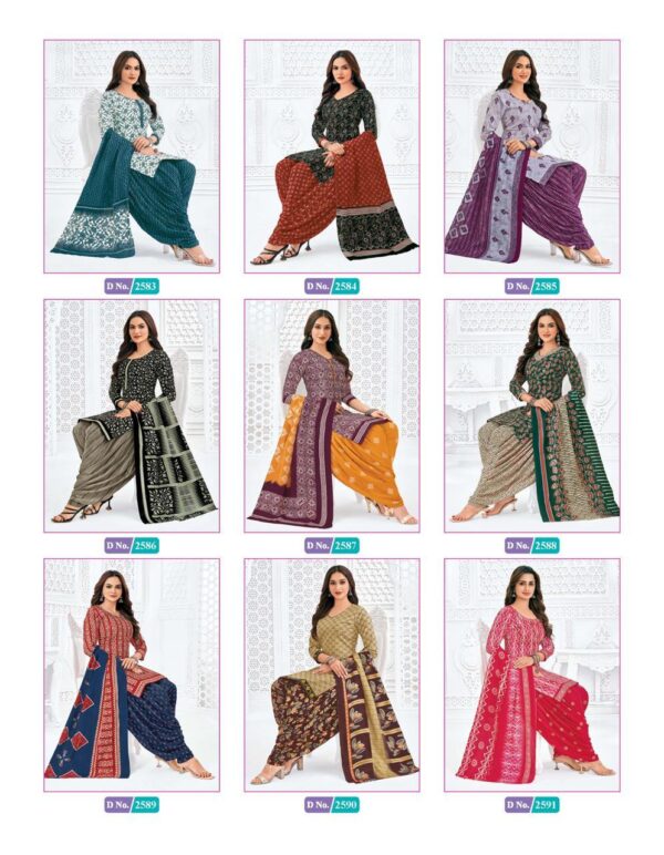 Mcm Priya Vol 25 Cambric Cotton Printed Dress Material Catalog Collection - Image 11