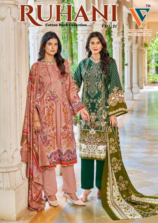 Vandana C Ruhani Vol 21 Cotton Dress Material Catalog Collection