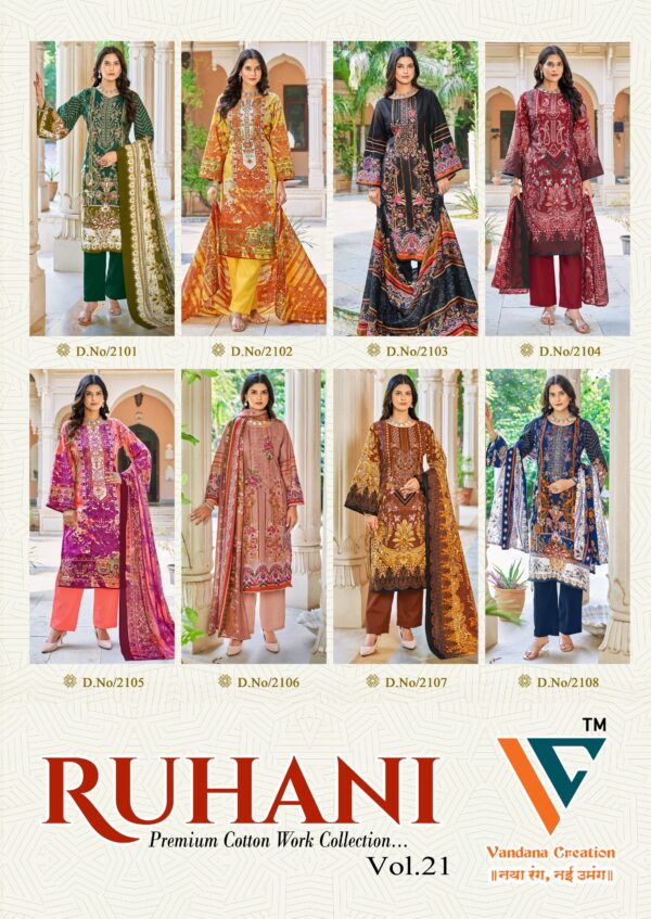 Vandana C Ruhani Vol 21 Cotton Dress Material Catalog Collection - Image 11