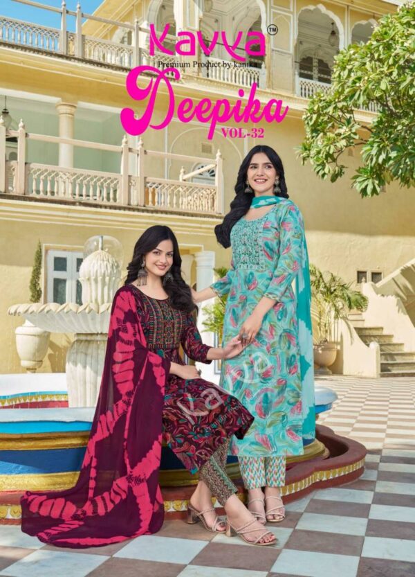 Kavya Deepika Vol 32 Straight Kurti Bottom With Dupatta Catalog Collection