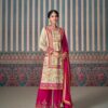 Sayuri Kasturi Shimmer Silk Salwar Suits Catalog Collection - Image 4