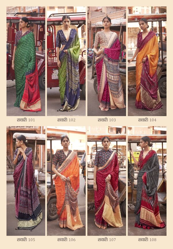 Ressa Sawari Gajji Lagdi Fancy Printed Saree Catalog Collection - Image 10