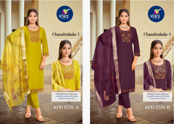 Vitara Chandrakala Vol 1 Embroidered Kurti Bottom With Dupatta Catalog Collection - Image 4