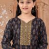 Maahi Pant Set Vol 2 Capsule Printed Kids Wear Catalog Collection