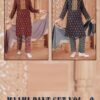 Maahi Pant Set Vol 2 Capsule Printed Kids Wear Catalog Collection - Image 4