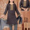 Maahi Pant Set Vol 2 Capsule Printed Kids Wear Catalog Collection - Image 3