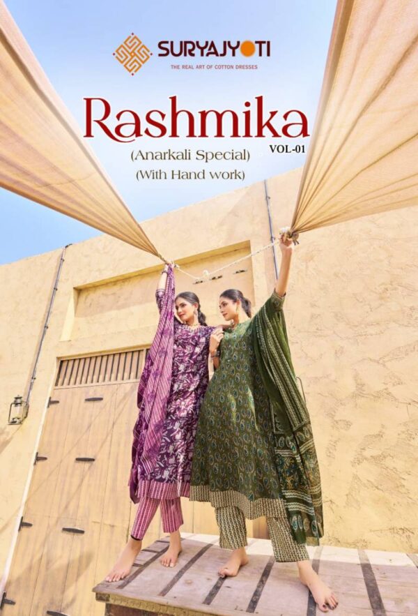 Suryajyoti Rashmika Vol 1 Cotton Ready Made Catalog Collection Wholesaler