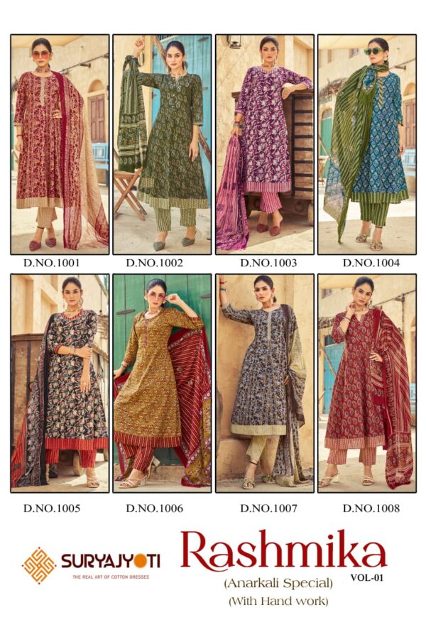 Suryajyoti Rashmika Vol 1 Cotton Ready Made Catalog Collection Wholesaler - Image 10