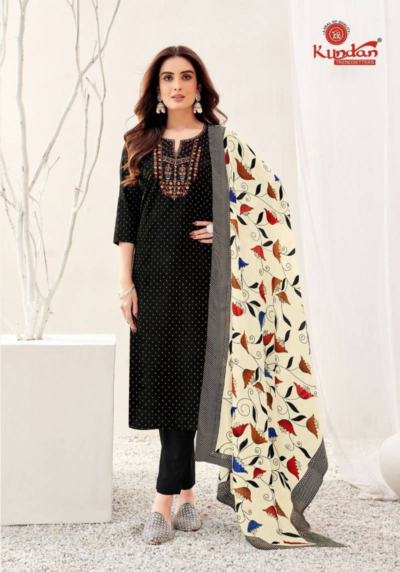 Kundan Pakeezah Vol 13 Ready Made Cotton Kurti Pant And Dupatta Catalog Collection Dealer
