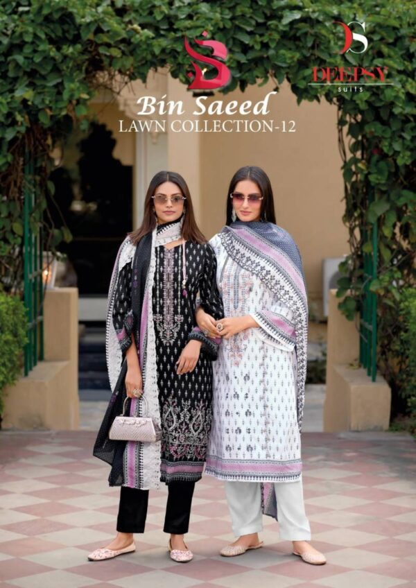 Deepsy Bin Saeed 12 Cotton Pakistani Salwar Kameez Catalog Collection Wholesaler