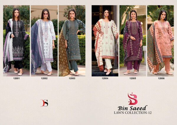 Deepsy Bin Saeed 12 Cotton Pakistani Salwar Kameez Catalog Collection Wholesaler - Image 8