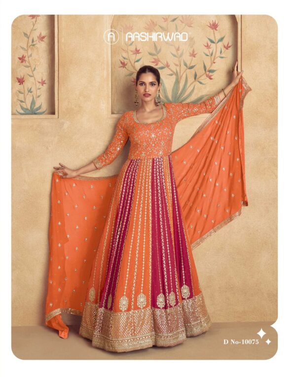 Aashirwad Maharani Gold Georgette Gown With Dupatta Wholesale Catalog Collection - Image 4