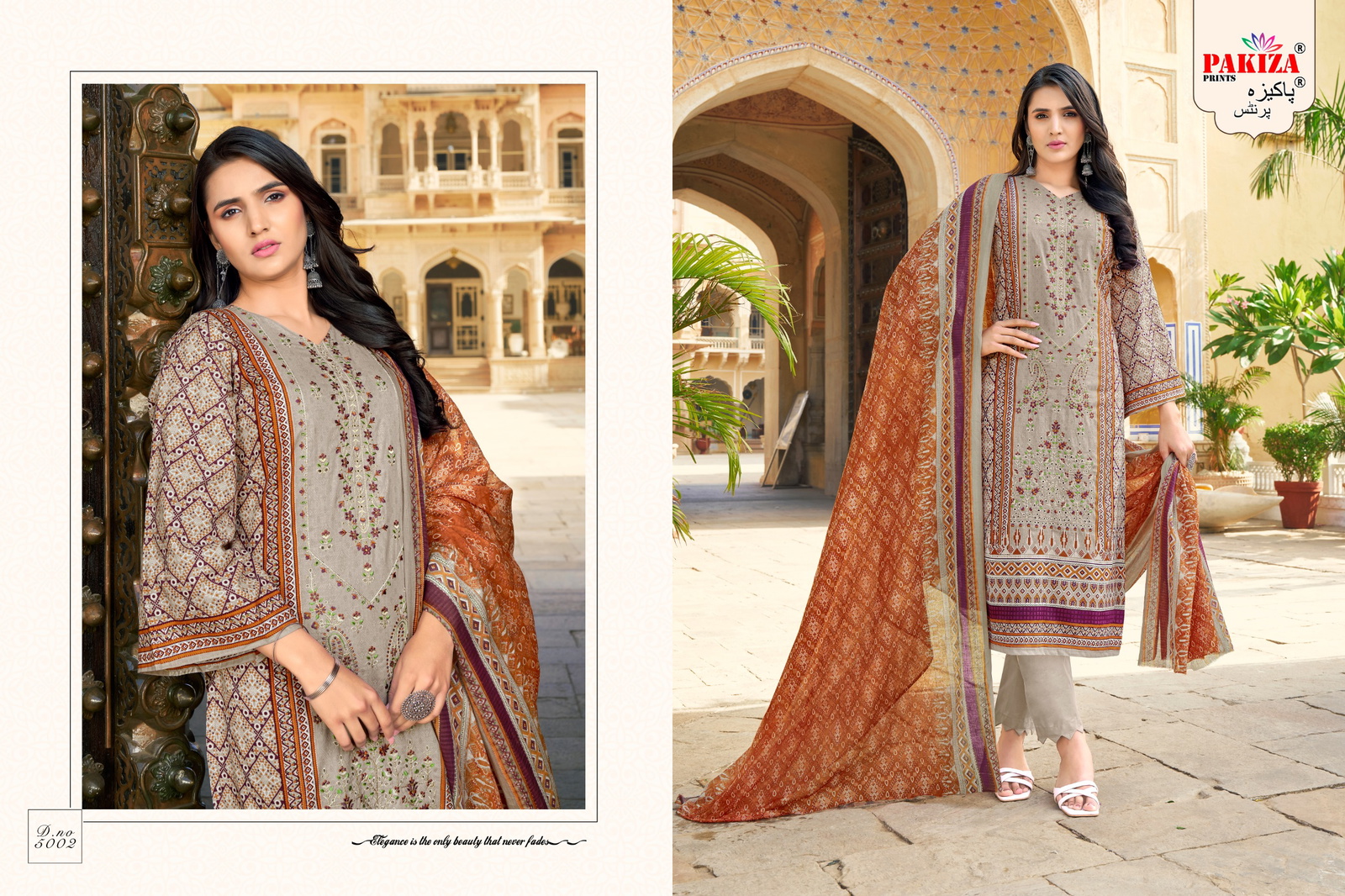 Pakiza Abu Saeed Vol 50 Cotton Printed Dress Material Collection Wholesale Catalog - Image 8
