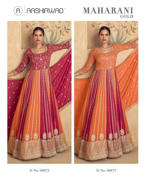 Aashirwad Maharani Gold Georgette Gown With Dupatta Wholesale Catalog Collection - Image 3