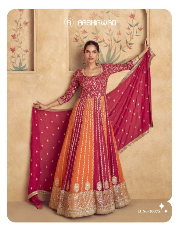 Aashirwad Maharani Gold Georgette Gown With Dupatta Wholesale Catalog Collection - Image 2