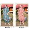 Ramsha R 1233 E To H Ready Made Pakistani Salwar Suits Catalog Collection Wholesale - Image 6