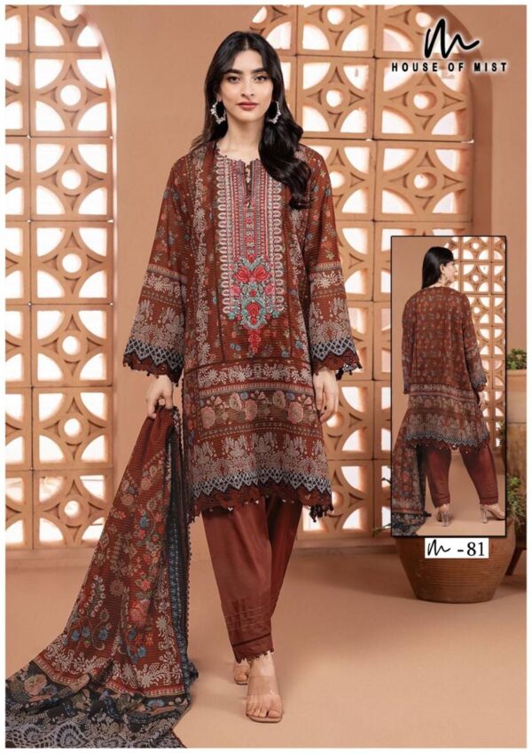 House Of Mist Ghazal Vol 9 Cotton Dress Material Catalog Collection Wholesale - Image 5
