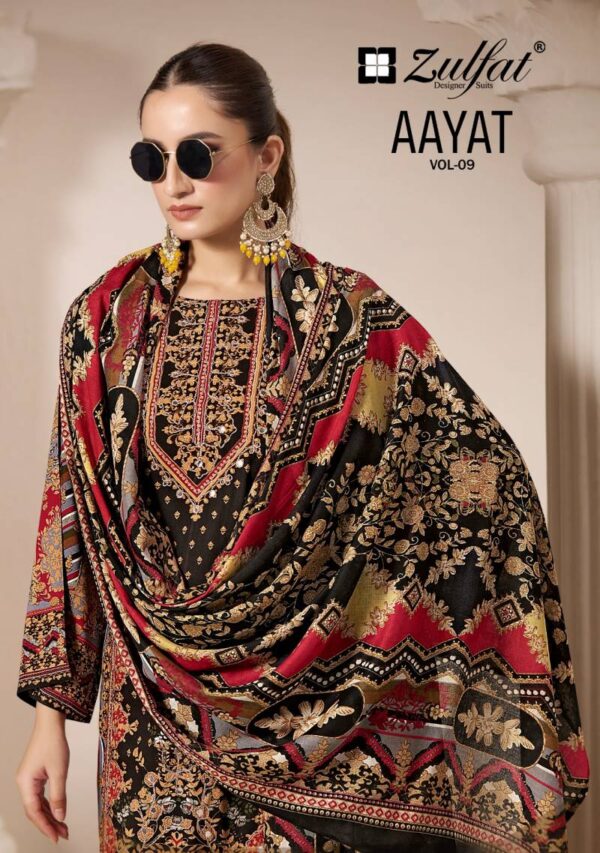 Zulfat Aayat Vol 9 Rayon Digital Printed Dress Material Catalog Collection