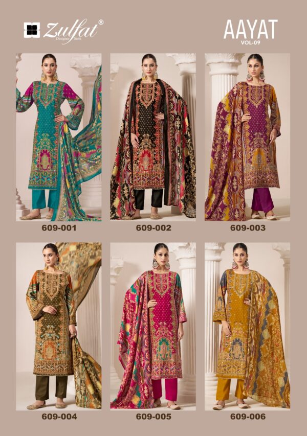 Zulfat Aayat Vol 9 Rayon Digital Printed Dress Material Catalog Collection - Image 8