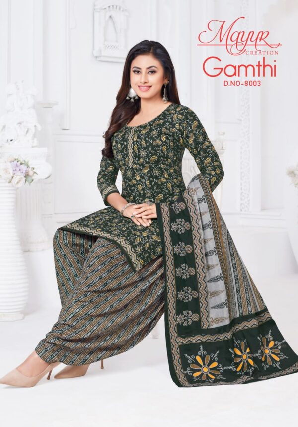 Mayur Gamthi Vol 8 Cotton Printed Dress Material Catalog Collection Wholesale - Image 3