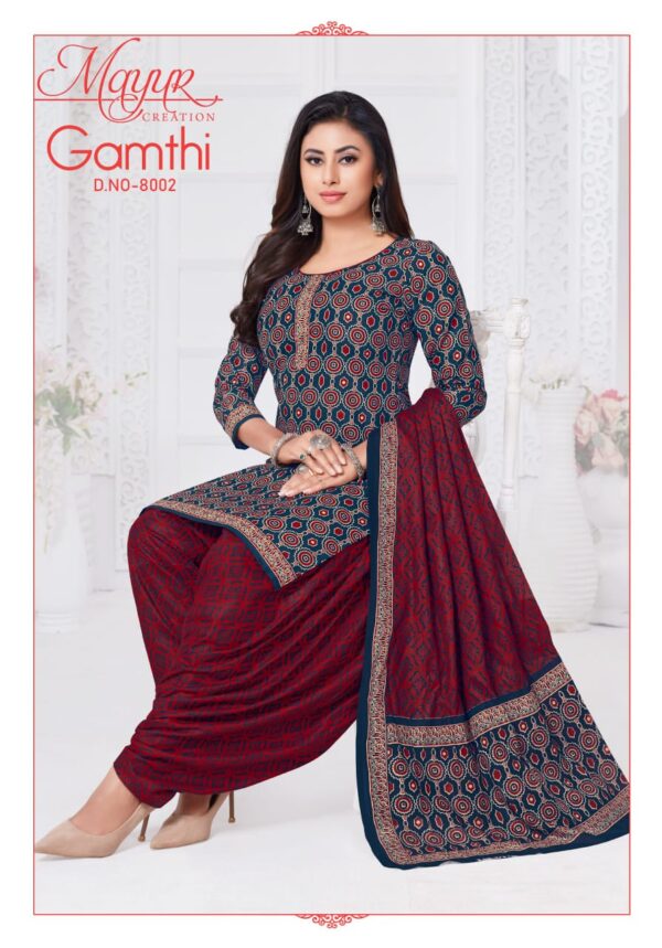 Mayur Gamthi Vol 8 Cotton Printed Dress Material Catalog Collection Wholesale - Image 6