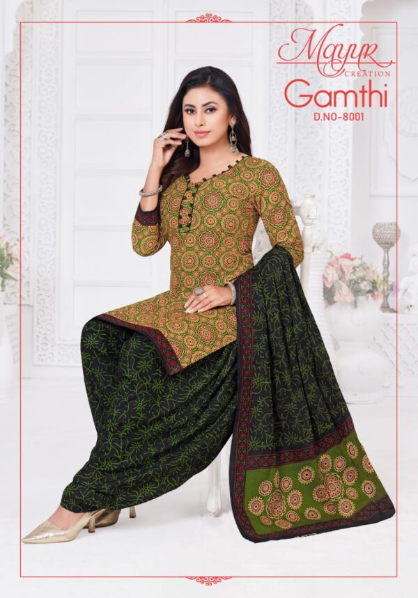 Mayur Gamthi Vol 8 Cotton Printed Dress Material Catalog Collection Wholesale - Image 8
