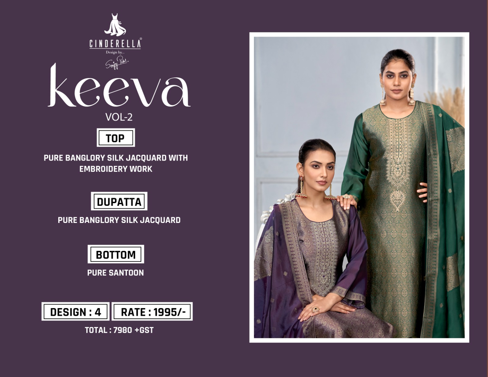 Cinderella Keeva Vol 2 Banglory Silk Salwar Suit Collection Wholesale - Image 5